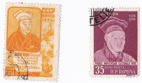 postage-stamp-sessyu