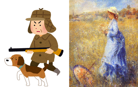 スクリーンショット 2025-06-19 200850