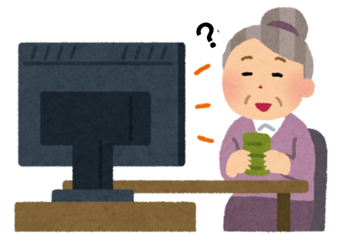 スクリーンショット 2025-06-27 215546