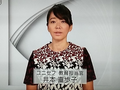 imoto-sitenronten (2)