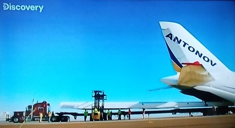 antonof-windgnrtor (2)