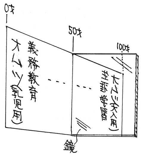 IMG_20191213_0001 (2)