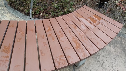 raindrop-bench