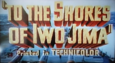 iwojima-title