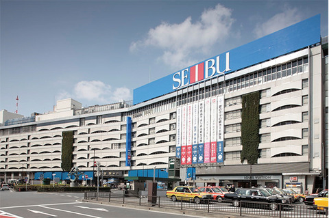 seibu-now