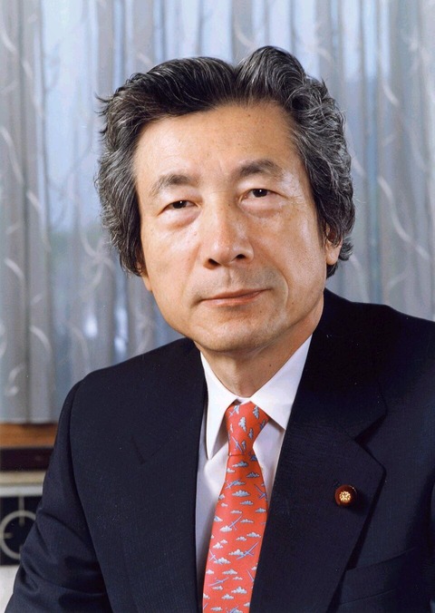 Junichiro_Koizumi