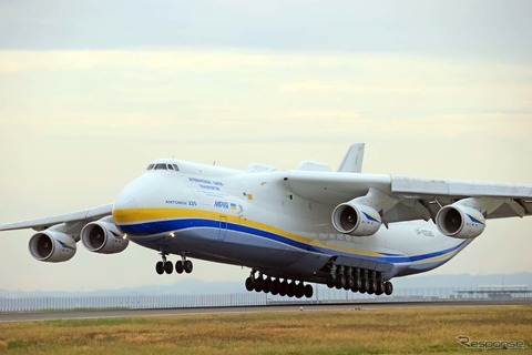 antonov20rin