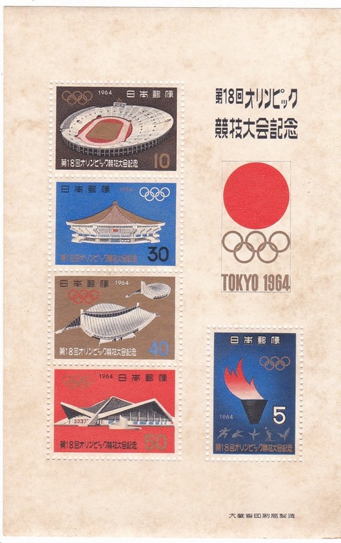 IMG_20210729_0001 (3)