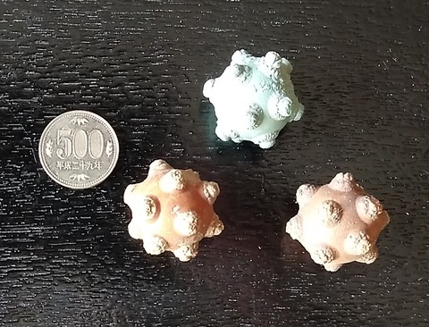 u-sonic-bath-ball (2)