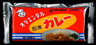 oriental-curry-new (2)