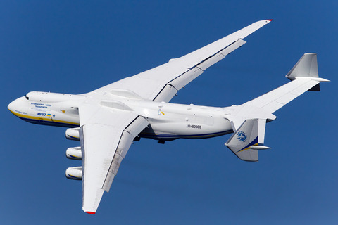 Antonov225all