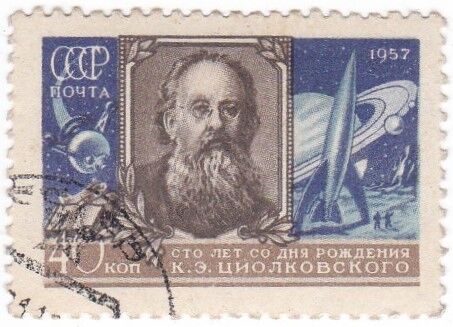 tiorkovsky