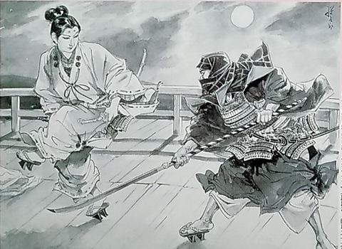 yamagutisyoukitirou (2)