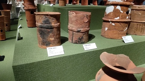 haniwa3