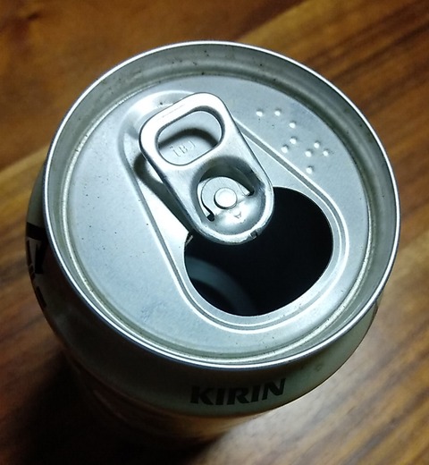 beer-can-tenji (2)