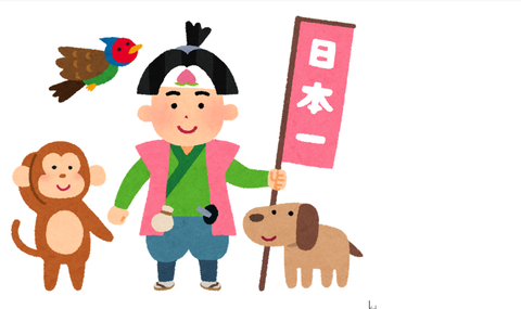 スクリーンショット 2025-06-20 112450