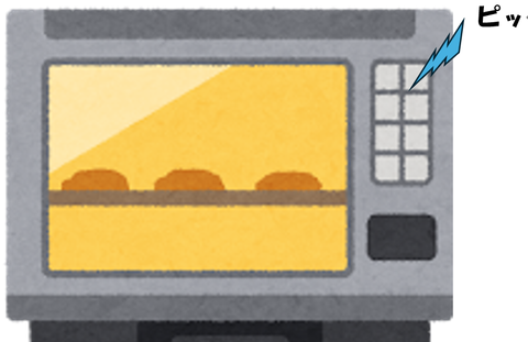 スクリーンショット 2025-06-27 220438