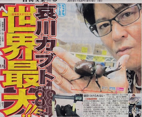 IMG_20210701_0001 (2)