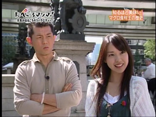 たぶんずっと永久欠番