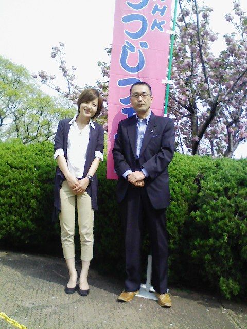 ｎｈｋ熊本 つつじ祭り １０ 渡辺 舞アナと２ショット エクィティの日記
