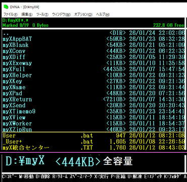 myx_size