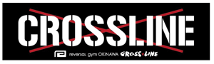 crossline