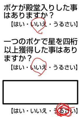 f1aba8bdef549c1ef3c4c21df4f59e09_600