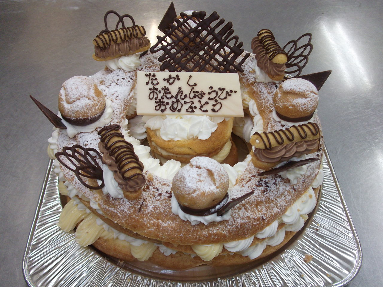 パリブレスト です ル ポティロン 公式 Blog