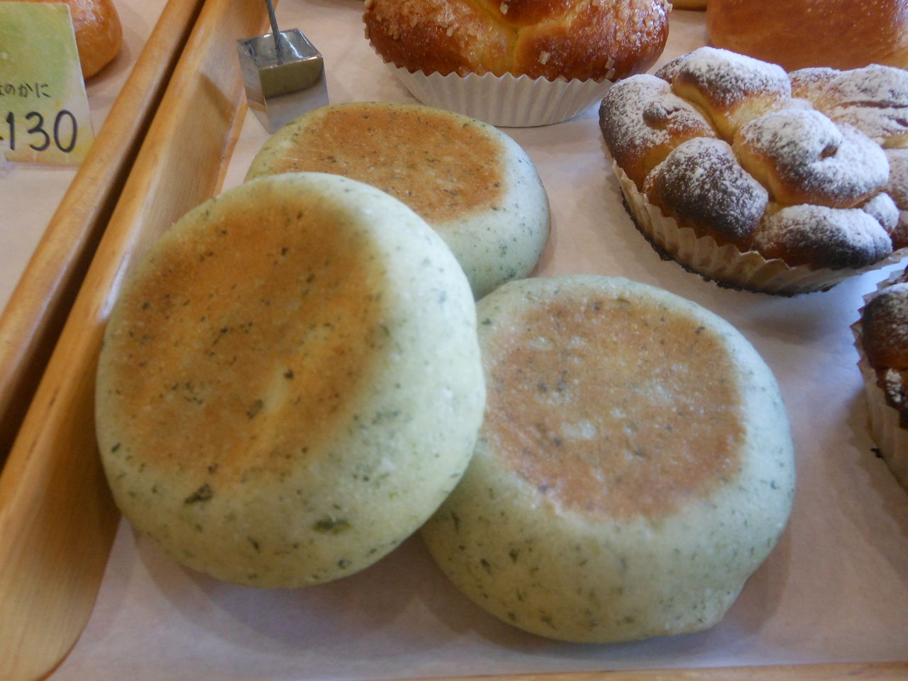 よもぎパンはいかが ル ポティロン 公式 Blog
