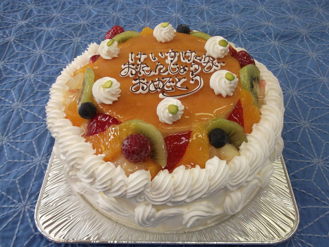 プリンのデコレーションケーキです ル ポティロン 公式 Blog プリンのデコレーションケーキです ル ポティロン 公式 Blog
