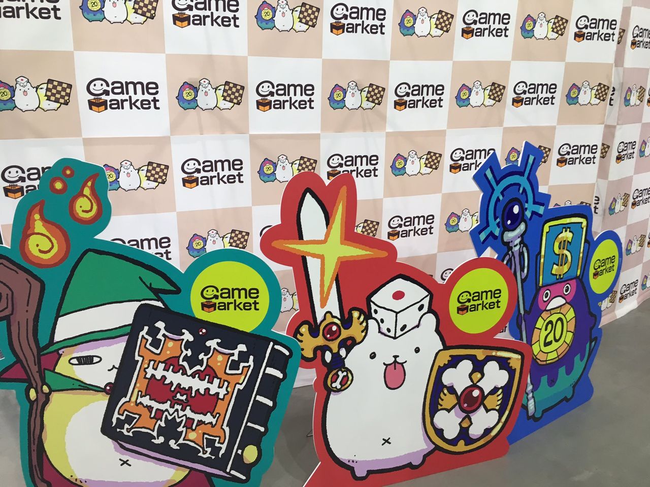 大ボドゲ宴３ 冒険者の店ルヴァン イベント公式ブログ