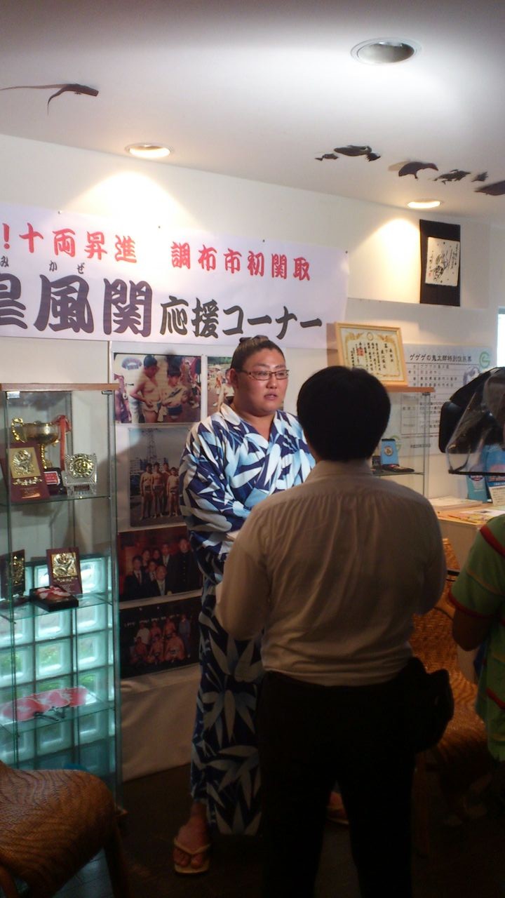 尾車親方 琴風 と皇風 きみかぜ 関 旅行会社の社長が想う 意味のある人生とは 意義のある人生である ブログ 尾車親方 琴風 と皇風 きみかぜ 関 旅行会社の社長が想う 意味のある人生とは 意義のある人生である ブログ