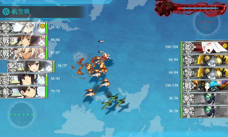 艦これ15冬イベント E 4 2 Chasmaのマイクラ鍛冶屋 艦これ15冬イベント E 4 2 Chasmaのマイクラ鍛冶屋