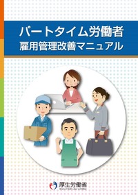 nlb0725