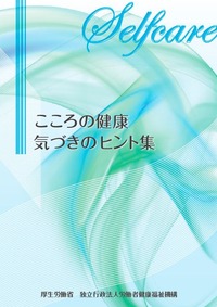 t-0064
