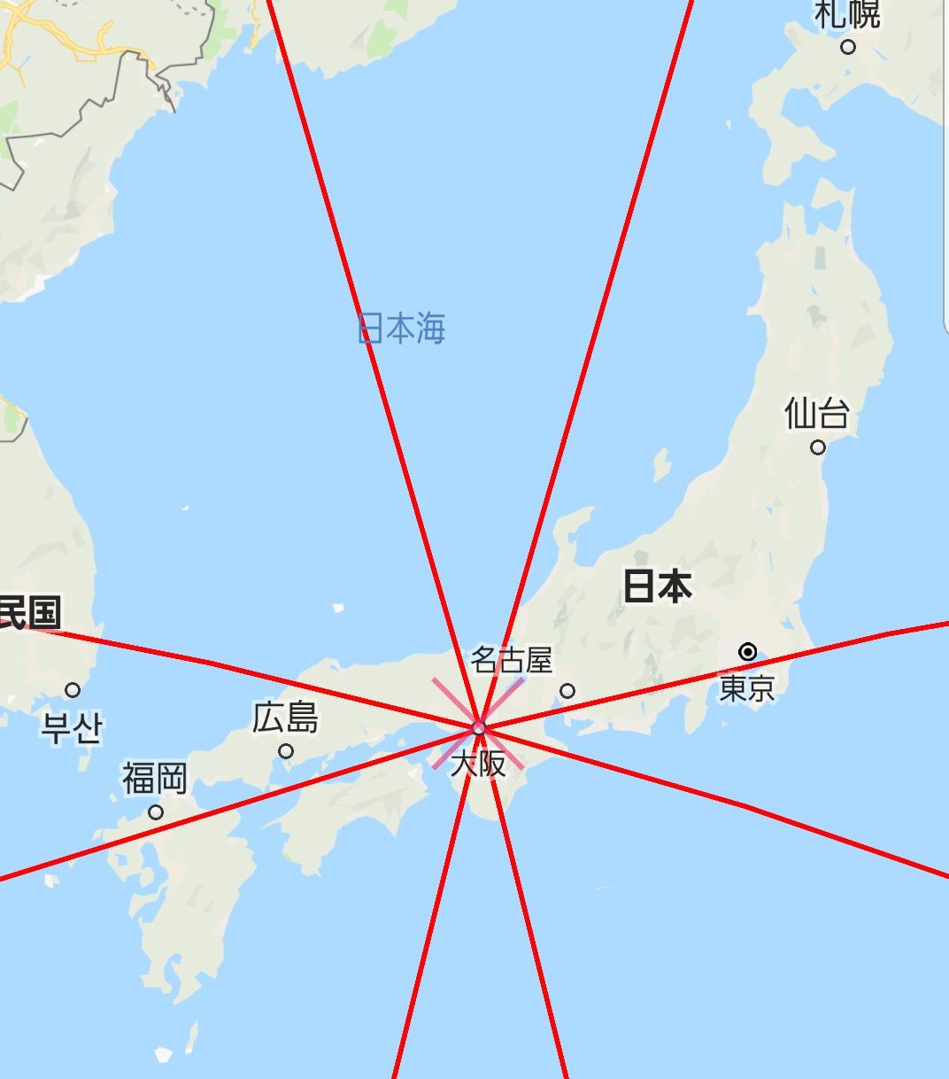 年 絶対動いてはいけない気学方位 運命鑑定 占いスクール 年 絶対動いてはいけない気学方位 運命鑑定 占いスクール