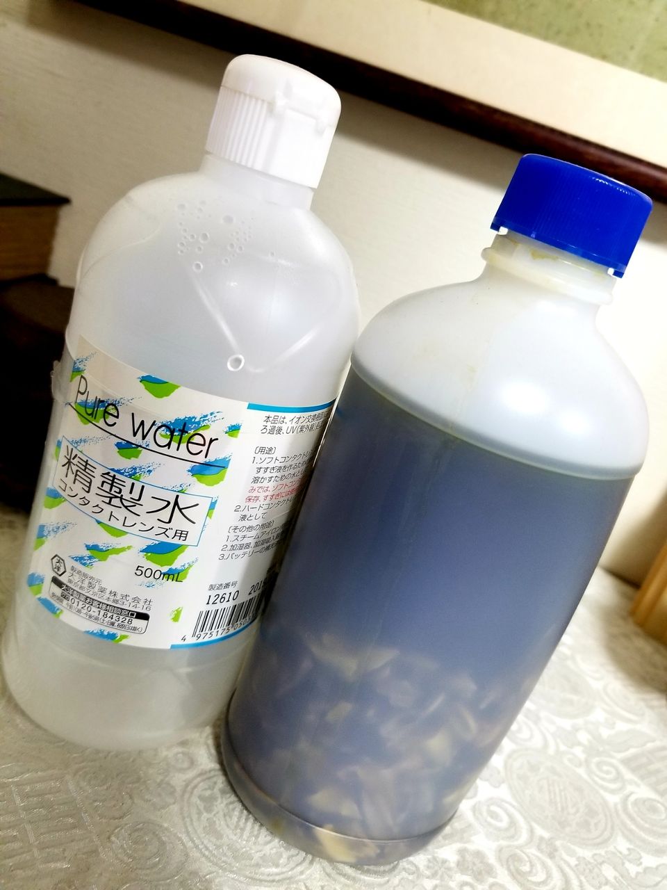 パワーストーン 心身浄化セージスプレー 運命鑑定 占いスクール
