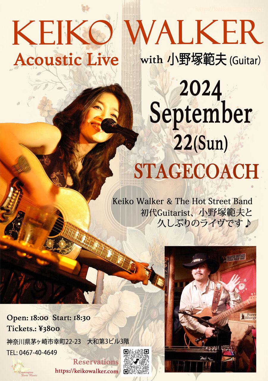 2024.9.22 (Sun) Keiko Walker Acoustic Live with 小野塚範夫