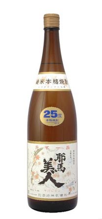 ときがめ書房