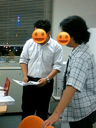 BlogPaint