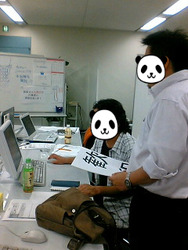 BlogPaint