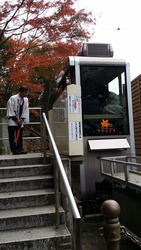 20151123_133551