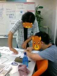 BlogPaint