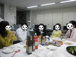 BlogPaint