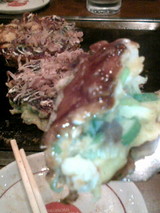 「ゆかり」ねぎ焼きデラックス.JPG