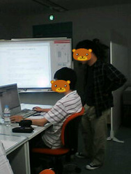 BlogPaint
