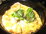 究極の親子丼