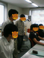 BlogPaint