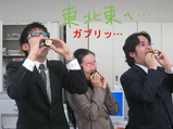 BlogPaint