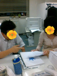BlogPaint